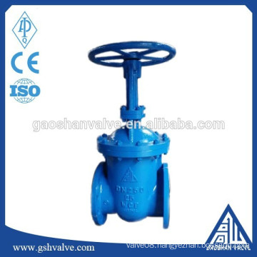 Water Media carbon steel wedge gate valve